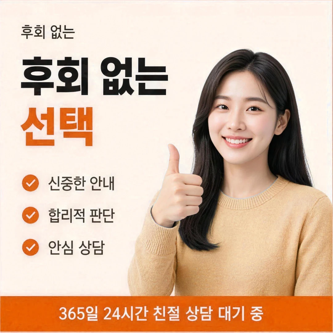 카드한도현금화 한도 상향과 임시 한도